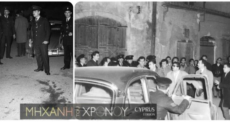 Το αιματηρό επεισόδιο με τους δύο νεκρούς Τουρκοκύπριους στην οδό Ερμού, που οδήγησε στην χάραξη της «Πράσινης Γραμμής». Η ένοπλη δράση της Τ.Μ.Τ και τα αιματηρά γεγονότα του 1963