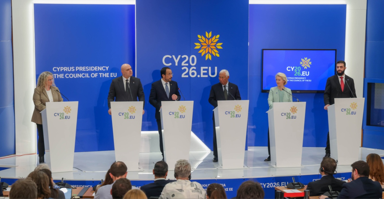 Κύπρος: «Γέφυρα» ελπίδας και σταθερότητας στην καρδιά της Μεσογείου – Τα ιστορικά συμπεράσματα της Άτυπης Συνόδου