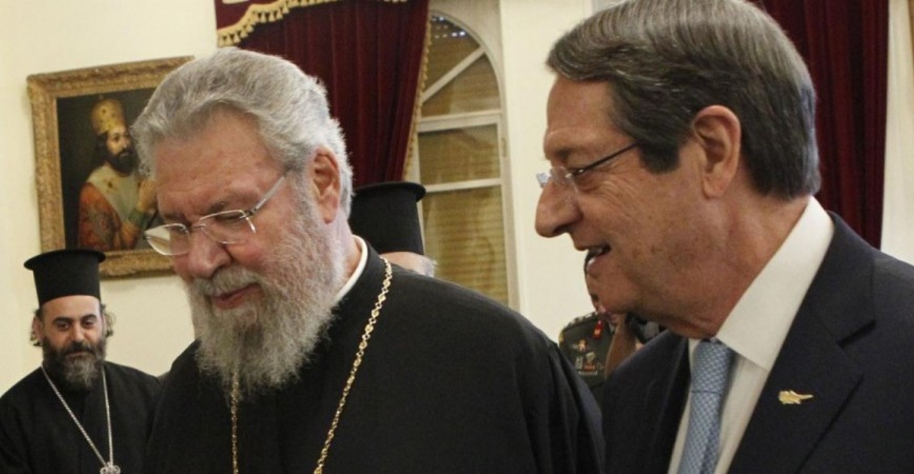 Αναστασιάδης: Επισκέπτεται αύριο τον Αρχιεπίσκοπο 