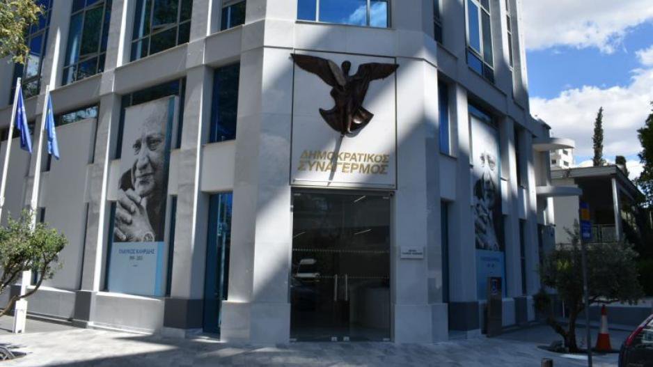 Αννίτα Δημητρίου: Πρόταση ενότητας στο Πολιτικό Γραφείο - Να υπογραφούν όλες οι υποψηφιότητες