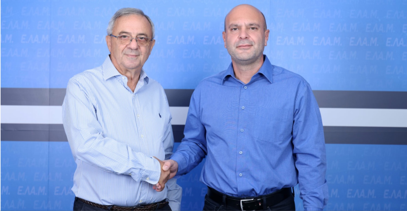 ΕΛΑΜ: Ανακοίνωσε την υποψηφιότητα του Παναγιώτη Χατζησυμεού στη Λευκωσία