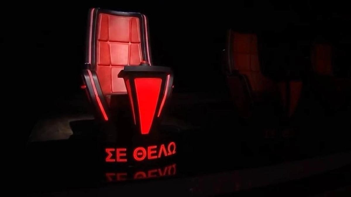VIDEO - «Γιώργο, μου λείπεις, φιλαράκι»: Η άδεια καρέκλα του Μαζωνάκη στο τρέιλερ The Voice - Αντέχεις να το δεις;