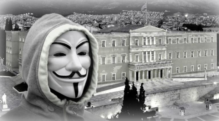 Απάντηση των 'Anonymous Greece' στους Τούρκους χάκερς - ΦΩΤΟΓΡΑΦΙΕΣ