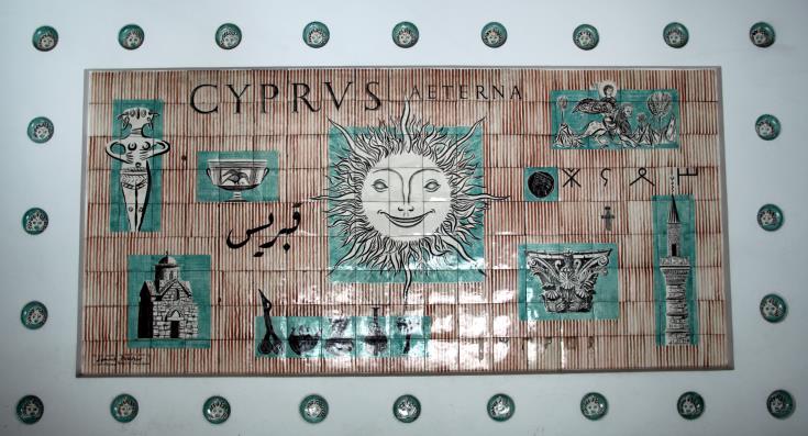 Στην Κύπρο η Ομάδα Συντηρητικών Φίλων της Κύπρου του Ηνωμένου Βασιλείου