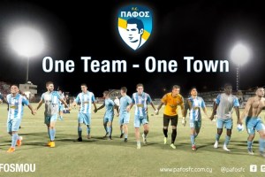 Συγκινεί η Πάφος FC: Κάθε γκολ που βάζει €10 εισφορά σε οργανώσεις και ιδρύματα της πόλης!