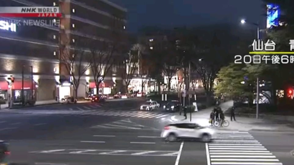 Βίντεο: Η στιγμή του σεισμού των 7,2 Ρίχτερ σε διάφορες περιοχές της Ιαπωνίας