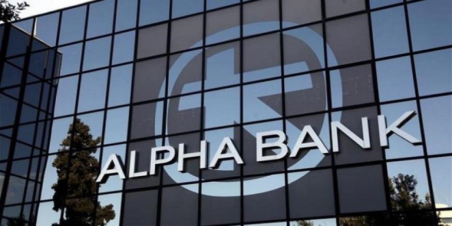 Alpha Bank: Στηρίζει έμπρακτα τους πελάτες της εν μέσω της πανδημίας Covid-19