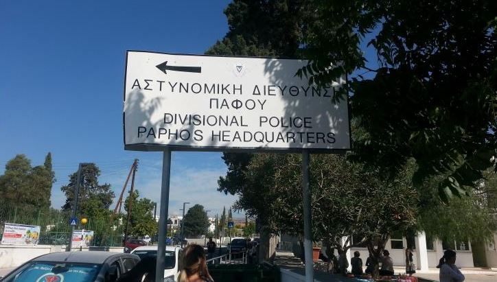 ΚΥΠΡΟΣ: Συναγερμός στις Αρχές- Μητέρα πήρε το παιδί της και έφυγε από την Κύπρο