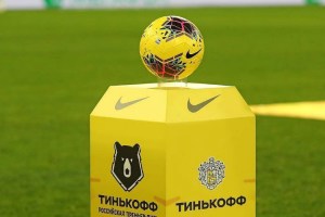 Κορωνοϊός: Έξι παίκτες της Ροστόφ βρέθηκαν θετικοί, άνω-κάτω το ρωσικό πρωτάθλημα