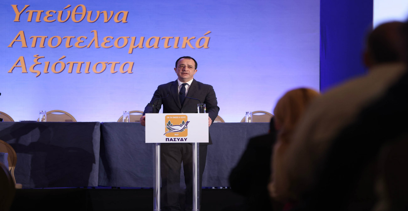 Πρόεδρος Χριστοδουλίδης: Εξήγγειλε την αποκατάσταση του επιδόματος βάρδιας και υπερωριακής απασχόλησης στο Δημόσιο