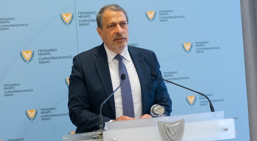 CYPRA: Ο Γενικός Εισαγγελέας όρισε ερευνητική επιτροπή
