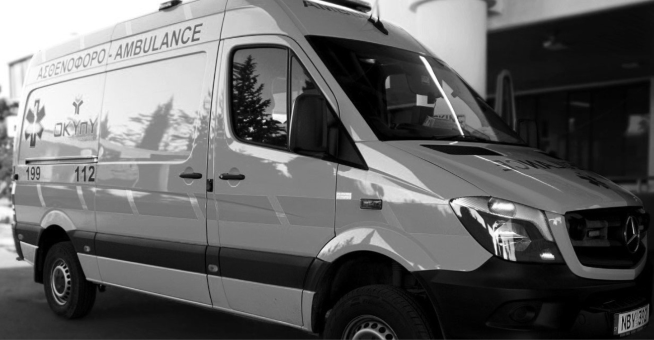 Τραγωδία στο highway: Νεκρός ο 70χρονος Σάββας – Παρασύρθηκε από όχημα ενώ εργαζόταν