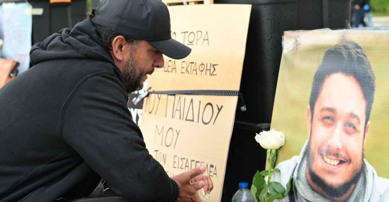 Αναβλήθηκε η εκταφή της σορού του γιου του Πάνου Ρούτσι - Τα βήματα που ορίζονται από την προανακριτική διαδικασία