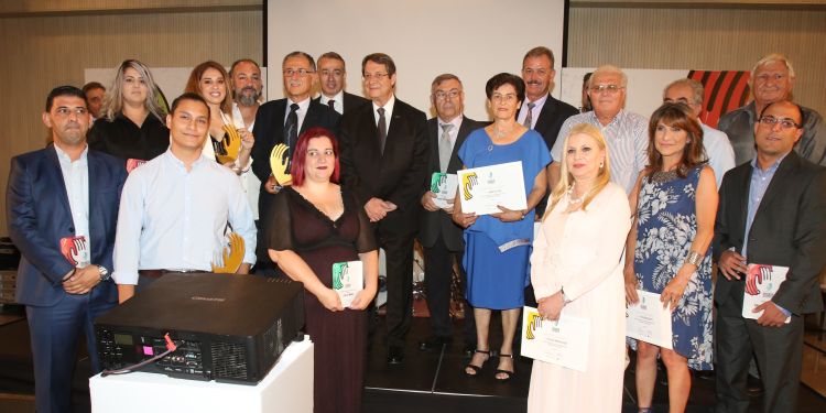Βραβεία Εθελοντών Εργαζόμενων και Ενεργούς Πολιτότητας 2017