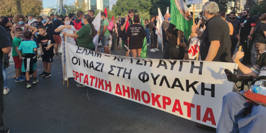 ΚΥΠΡΟΣ: Πορεία ΕΔΟΝ και ψήφισμα στο Προεδρικό για διερεύνηση αδικημάτων της Χ.Α στην Κύπρο - ΦΩΤΟΓΡΑΦΙΕΣ & VIDEOS
