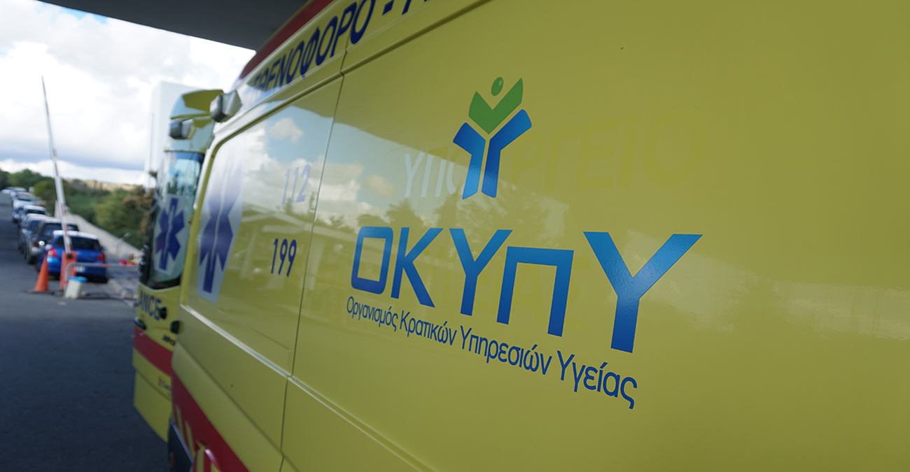 Τροχαίο ατύχημα στη Λευκωσία: Αυτοκίνητο συγκρούστηκε με μοτοσικλέτα - Στο Νοσοκομείο ένα πρόσωπο