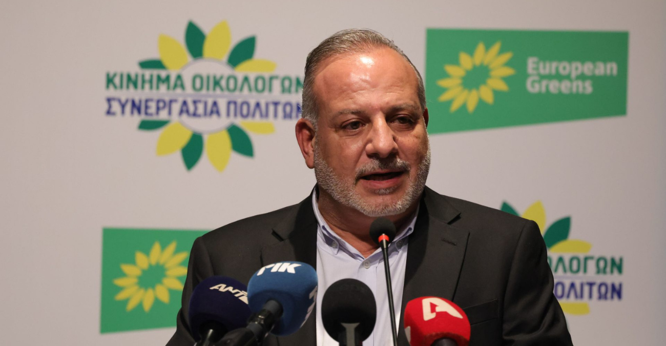 Βόμβα στους Οικολόγους: Η ηγεσία υπέβαλε παραίτηση – Πάει σε εκλογικό συνέδριο το Κίνημα