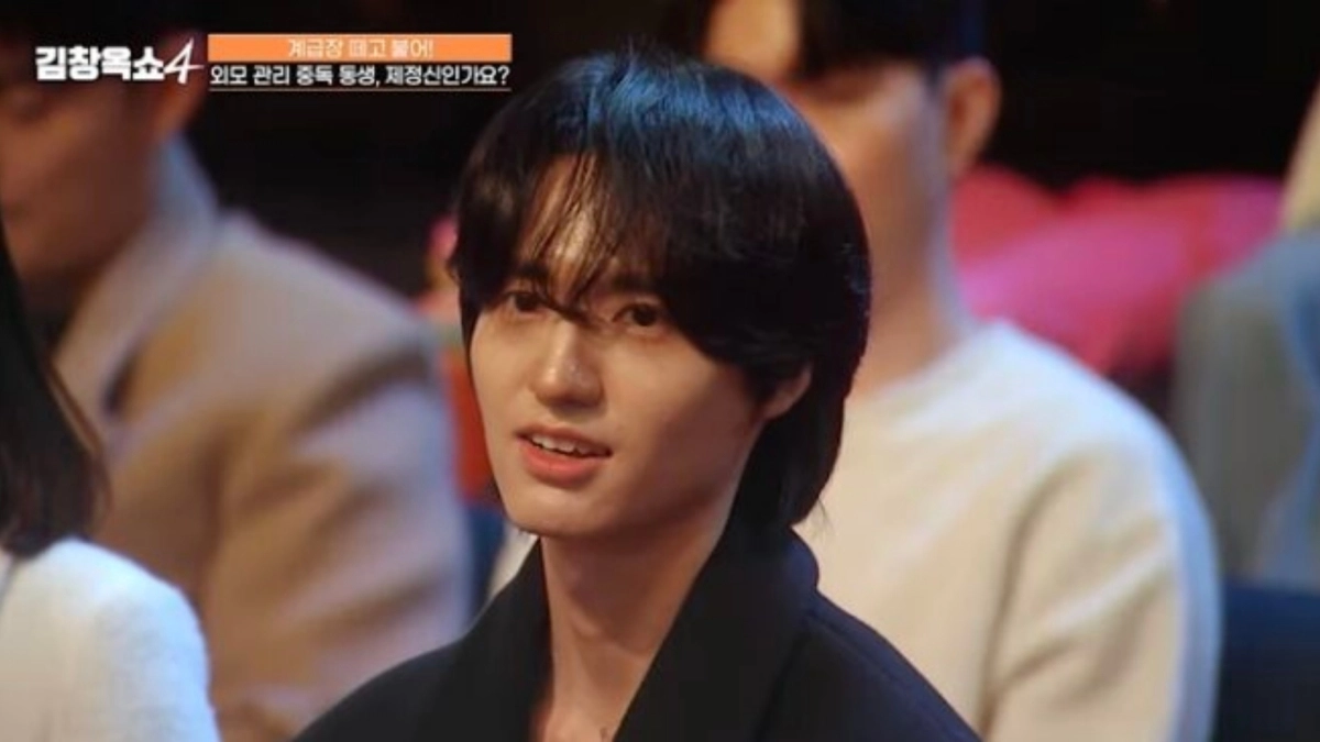 Αγνώριστος χωρίς νυστέρι: Νοτιοκορεάτης «μεταμορφώθηκε» χωρίς πλαστική επέμβαση