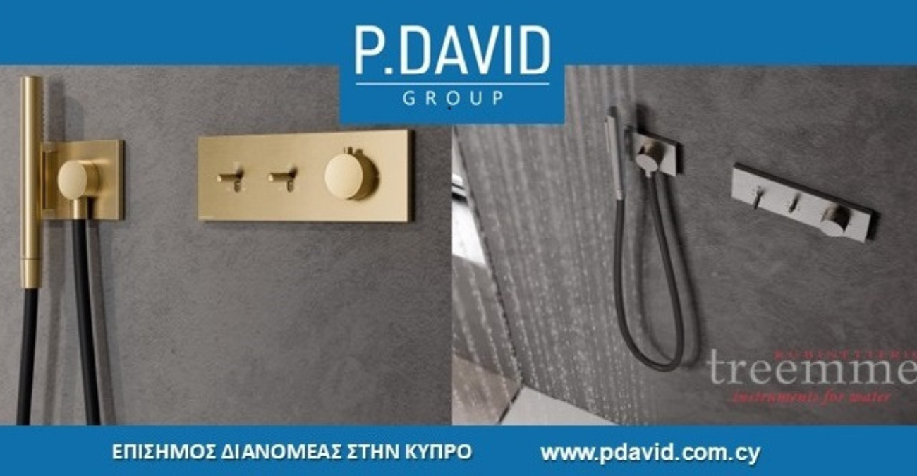 P. DAVID GROUP: Επίσημος Διανομέας των μίξερ RUBINETTERIE TREEMME στην Κύπρο