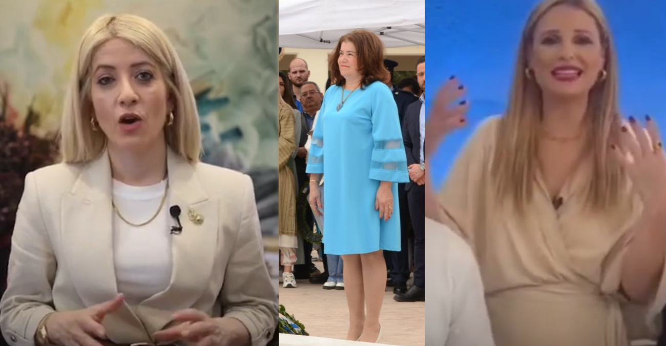 Video - Η Διευθύντρια που συγκίνησε όλη την Κύπρο: Οι όμορφες ευχές από Χριστιάνα Αριστοτέλους και Αννίτα Δημητρίου