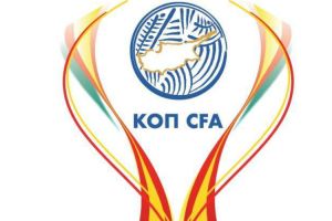 Θα κριθούν άλλα δύο εισιτήρια για την επόμενη φάση του Κυπέλλου Κύπρου