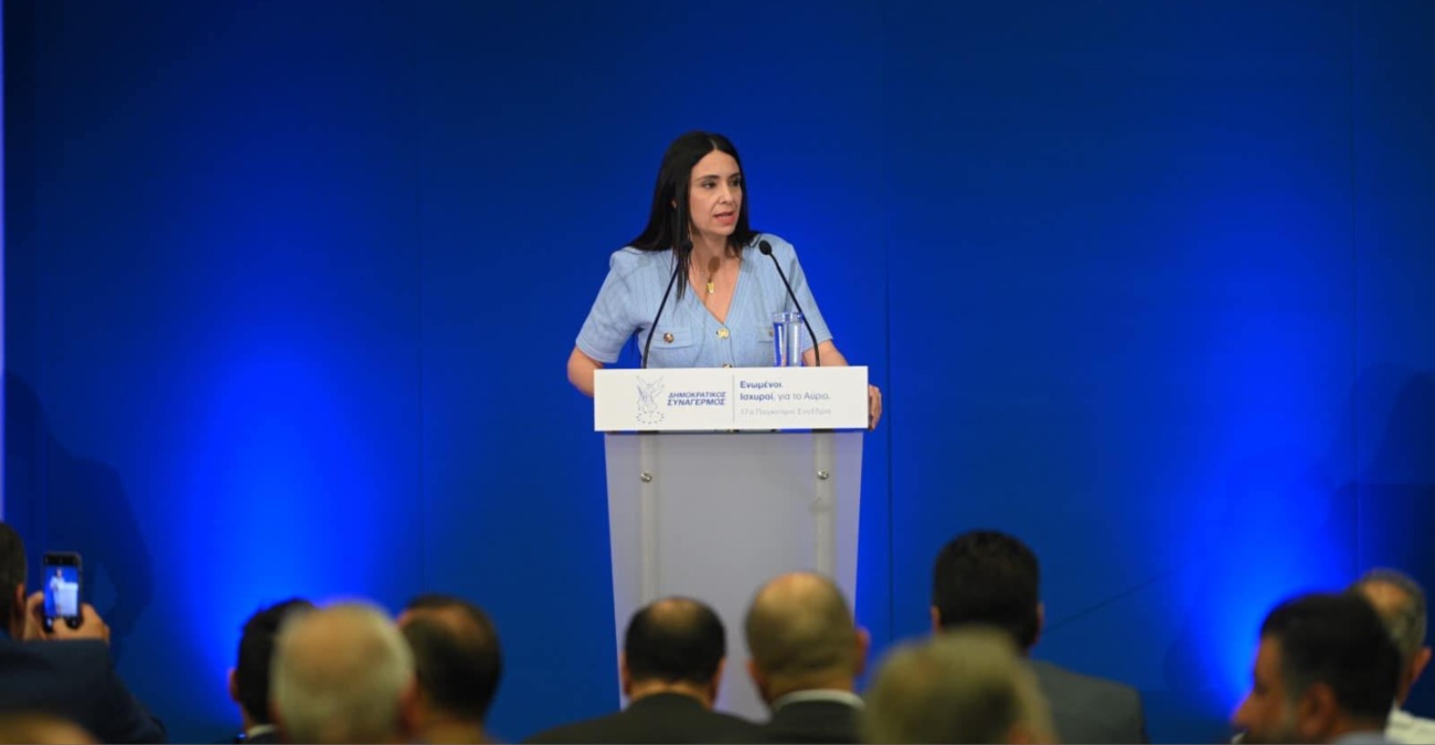 Βουλευτικές 2026: υπέβαλε υποψηφιότητα για επανεκλογή στη Λευκωσία η Σάβια Ορφανίδου