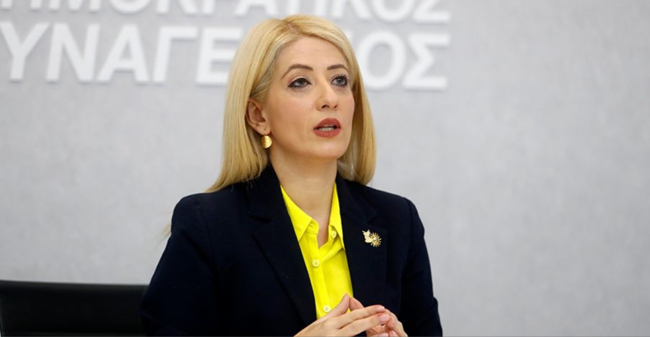 Αννίτα Δημητρίου: «Η φορολογική μεταρρύθμιση να υπηρετεί την κοινωνία»