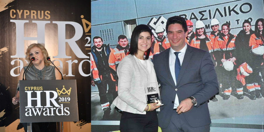 Cyprus HR Awards 2019 στην Τσιμεντοποιία Βασιλικού