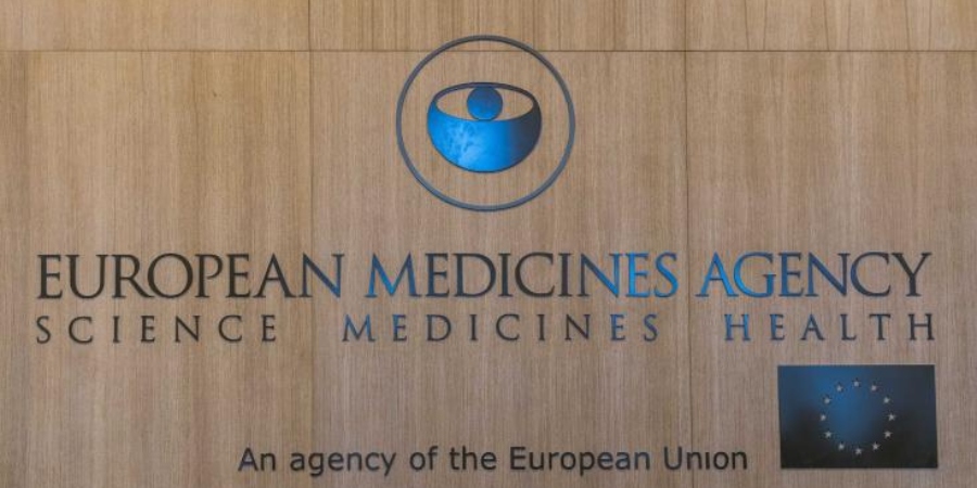 ΕΜΑ: Αίτηση για νέο φάρμακο μονοκλωνικών αντισωμάτων για θεραπεία και πρόληψη της COVID-19