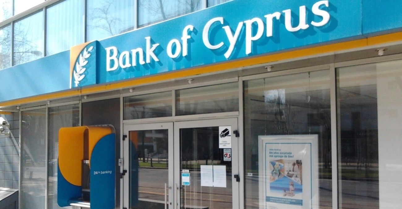 Στον δρόμο προς το ελληνικό Χρηματιστήριο η Τράπεζα Κύπρου