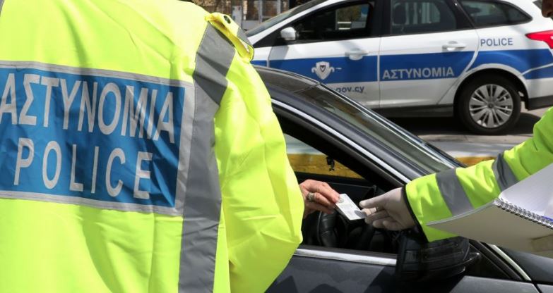 ΚΥΠΡΟΣ-ΔΙΑΤΑΓΜΑ: Θέλησαν να ξεγελάσουν τις Αρχές και να διακινούνται απεριόριστα- Έμπλεξαν άσχημα