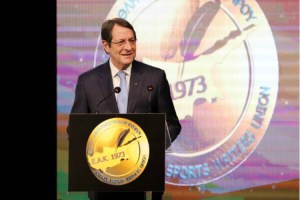 Καυστική παρέμβαση Προέδρου της Δημοκρατίας για Κυπριακό ποδόσφαιρο – «Κάποιοι διαιτητές μαζί με διεφθαρμένους…»