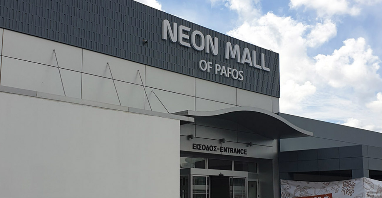 Neon Mall: Το νέο εντυπωσιακό εμπορικό κέντρο της Κύπρου - Τα καταστήματα που διαθέτει