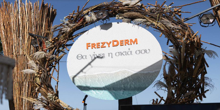 Frezyderm: Τα αντηλιακά που θα γίνουν η σκιά σου 