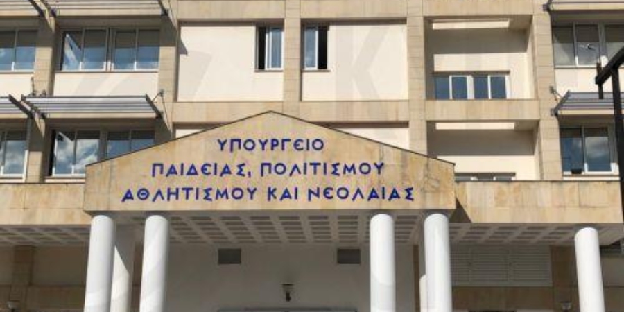 Υπ.Παιδείας: Προχωρά σε διενέργεια εξεταστικής διαδικασίας με εύλογες προσαρμογές για το Νικόλα στις Παγκύπριες
