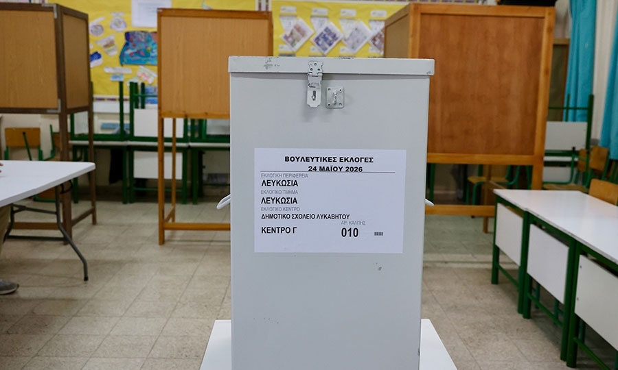 Επίτροπος Προσωπικών Δεδομένων: Έλαβε καταγγελίες για SMS – Τη Δευτέρα θα έχει ολοκληρωμένη εικόνα