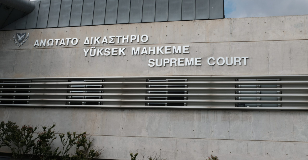Σημαντική αλλαγή στη Δικαιοσύνη: Το Ανώτατο Συνταγματικό Δικαστήριο θα καθορίζει τον αριθμό δικαστών