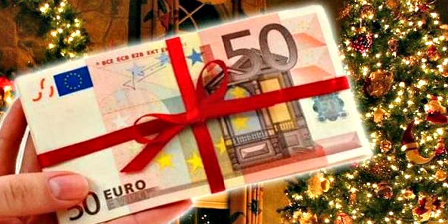 ΚΥΠΡΟΣ: 17.500.000 εκ. τα χριστουγεννιάτικα δώρα της Κυβέρνησης στους πολίτες-  Ποιοι θα τα πάρουν και πότε