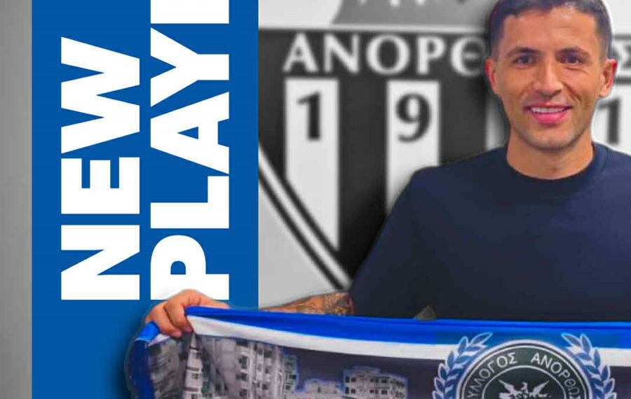 Κύριος ο Stefano Sensi!