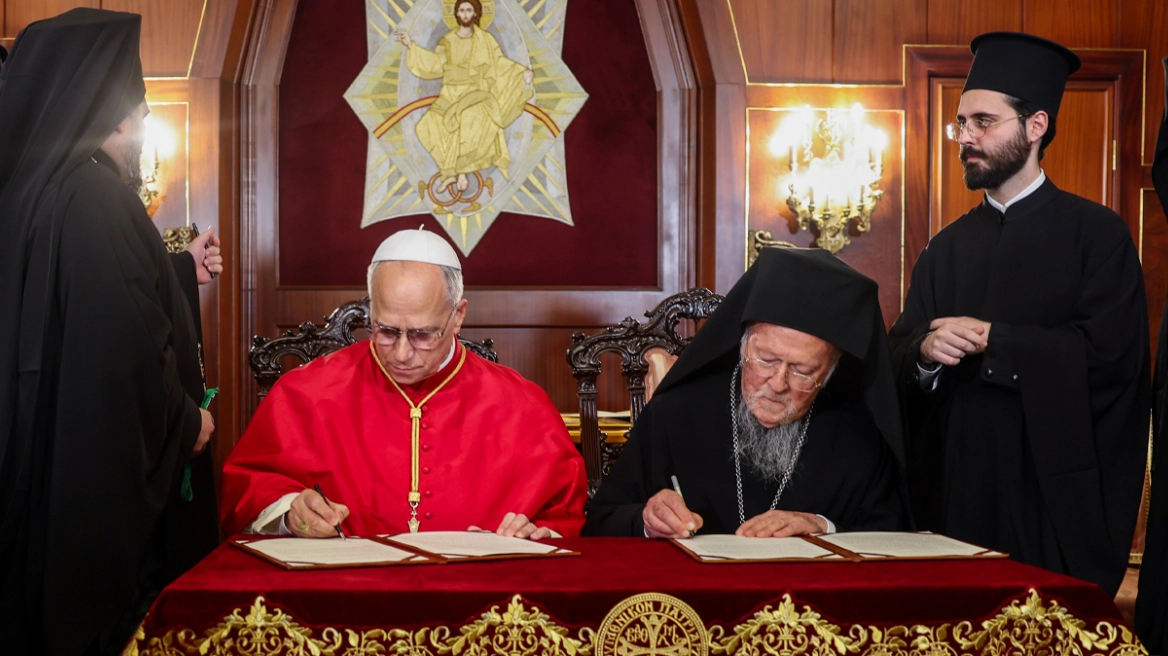 Ιστορικές στιγμές στο Φανάρι - Κοινό μήνυμα των προκαθημένων του Χριστιανισμού, Πάπα και Πατριάρχη, για ενότητα και συμπόρευση