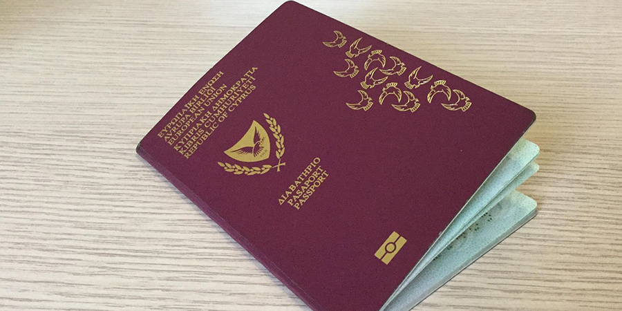 Καταζητούμενος που πολιτογραφήθηκε Κύπριος – Καλύπτεται πίσω από το διαβατήριο