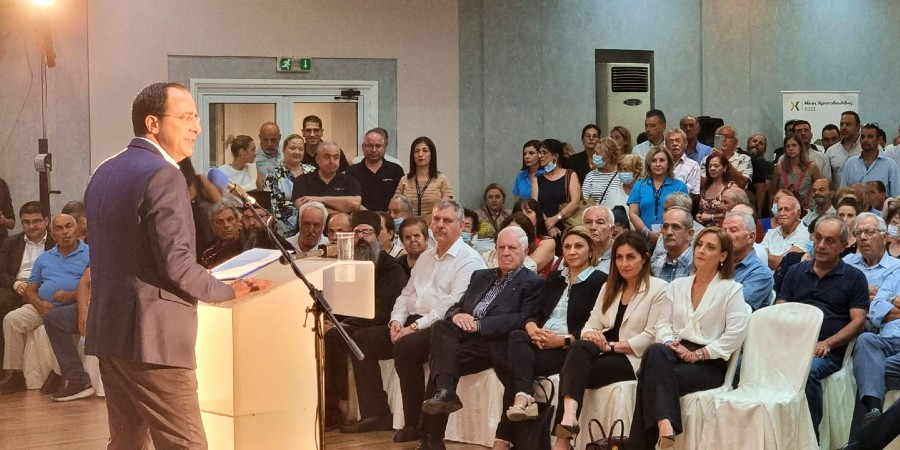 Νίκος Χριστοδουλίδης: Μεγάλη συγκέντρωση στη Λάρνακα – Μαζική η παρουσία των πολιτών - Φωτογραφίες