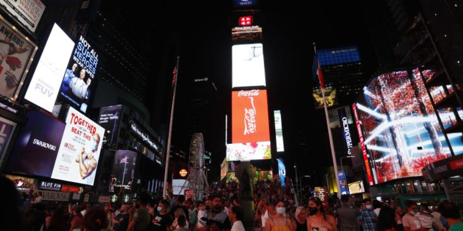 Παρά τα περιοριστικά μέτρα η Νέα Υόρκη θα γιορτάσει την έλευση του 2022