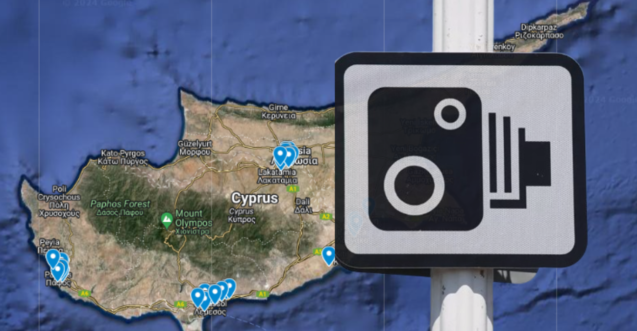 Εδώ θα βρεις το χάρτη με όλα τα σημεία με σταθερές κάμερες στην Κύπρο - Λεπτομέρειες