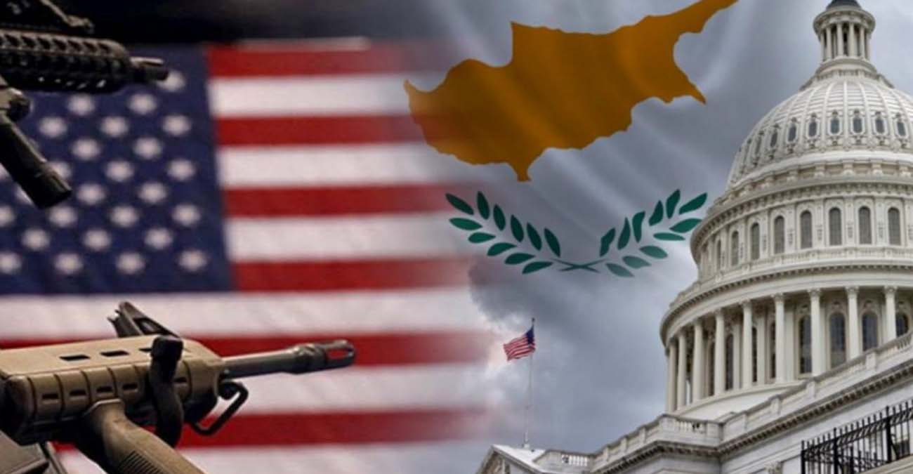 Κατατέθηκε στο Κογκρέσο νομοσχέδιο για την άρση του εμπάργκο όπλων στην Κύπρο