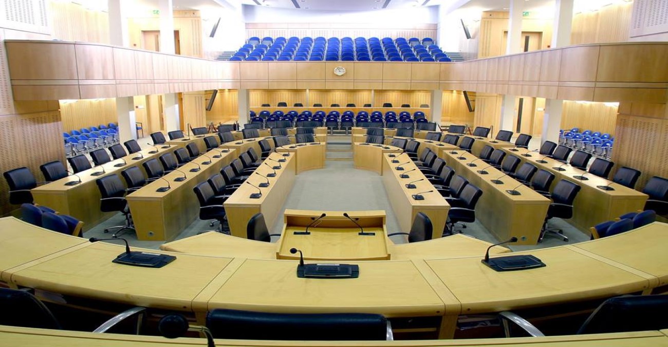 Επετειακή συνεδρία και ημερίδα Βουλής για τα 20 χρόνια ένταξης Κύπρου στην ΕΕ