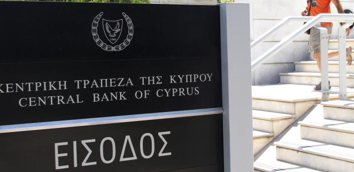 Στις επτά οι εταιρείες εξαγοράς πιστώσεων στην Κύπρο μετά από αδειοδότηση της APS 