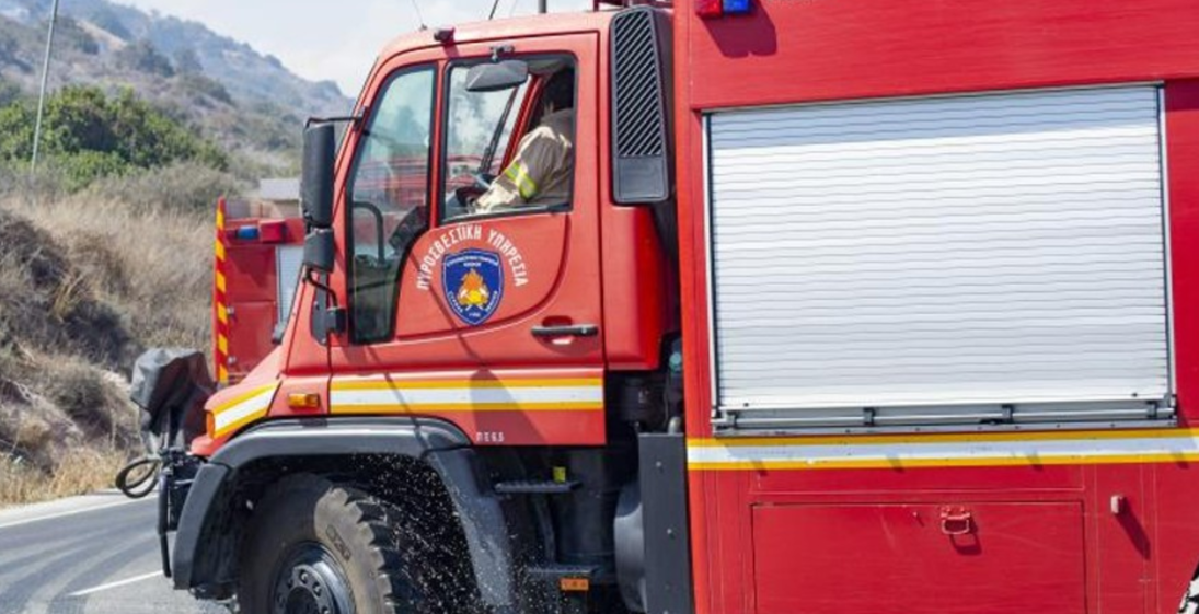 Συναγερμός για φωτιά σε δασώδη περιοχή - Επιχειρούν ισχυρές δυνάμεις