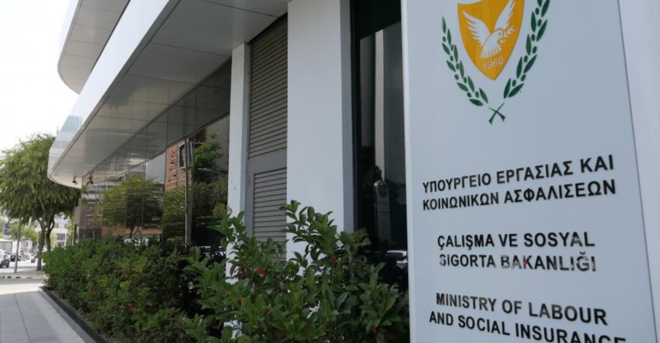 Υπουργείο Εργασίας: Συνεχίζονται οι προσπάθειες για την ΑΤΑ παρά τις διαφορές
