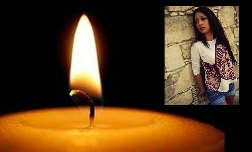 ΛΑΚΑΤΑΜΙΑ: Έφυγε αιφνίδια από τη ζωή η 29χρονη Έλενα - ΦΩΤΟΓΡΑΦΙΑ
